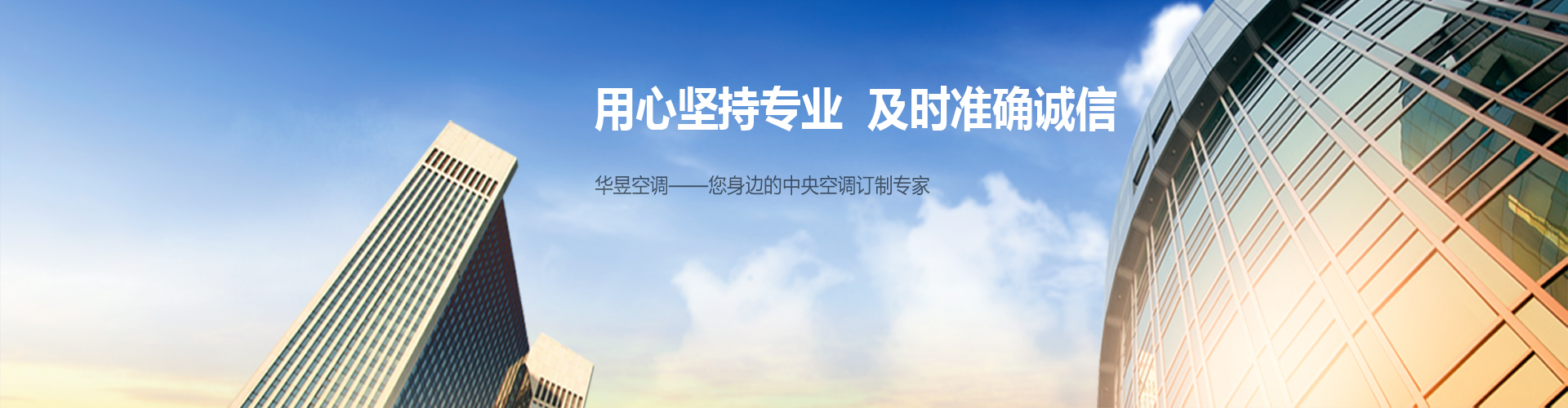伊于胡底网